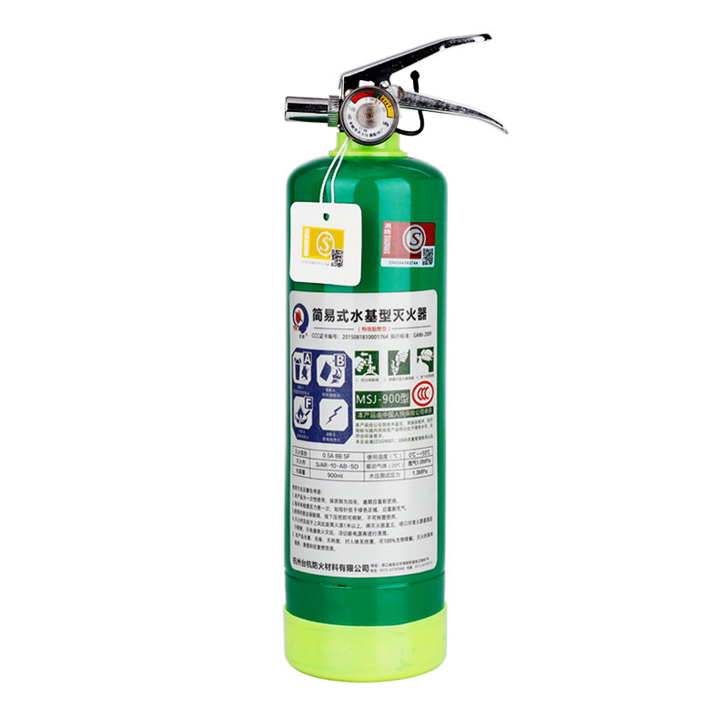 水基灭火器国标3升家用工厂车载2l6l9l泡沫环保低温防冻水基型3c