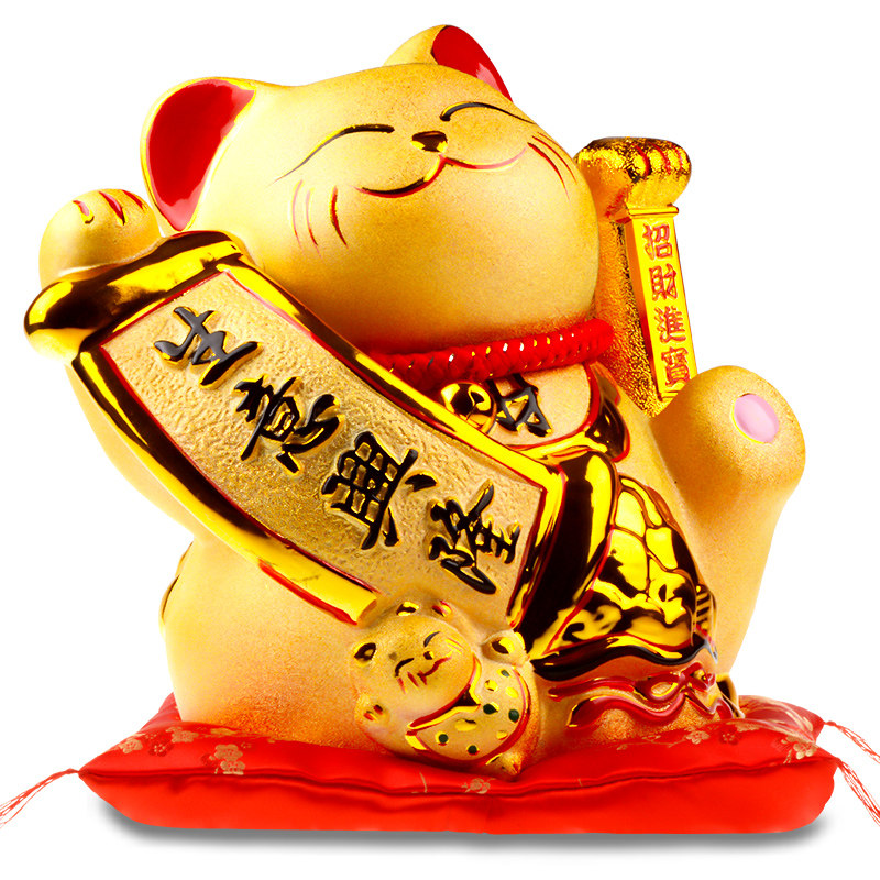 摇手招财猫摆件开业发财猫存钱罐店铺送礼品大小号前台办公室家用