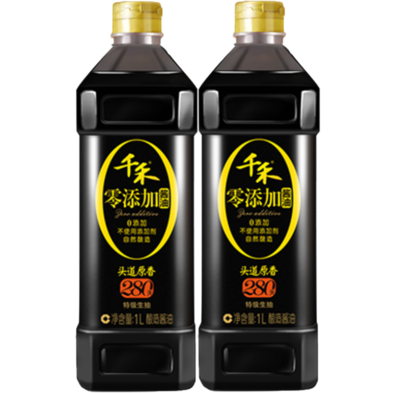 【千禾_头道原香】280天酱油1lx2瓶特级生抽酿造酱油零添加防腐剂
