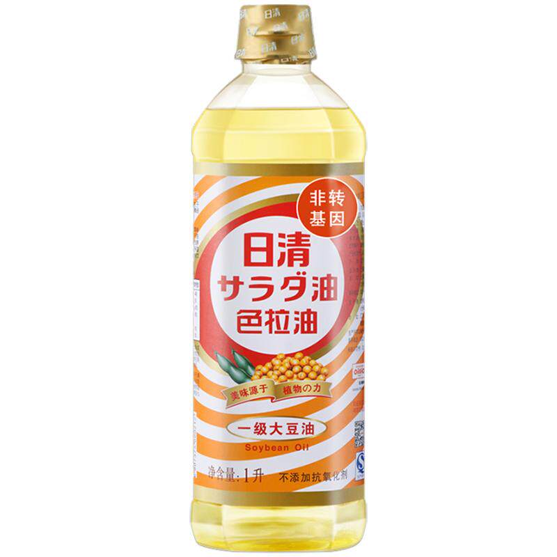 日清色拉油一级大豆油1l非转基因食用油烘焙蛋糕油凉拌沙拉小瓶