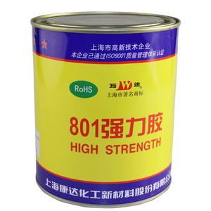 上海康达万达wd801强力胶皮革黄胶