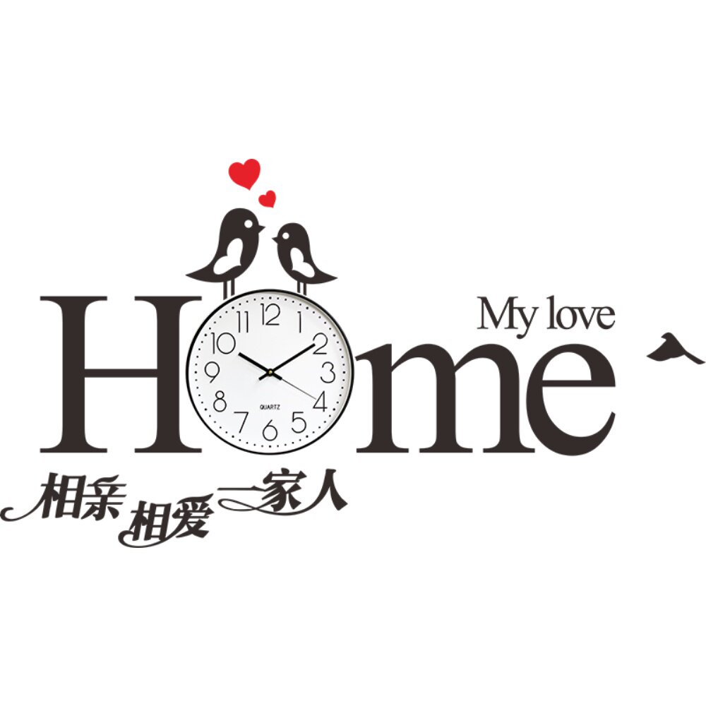 艺术静音挂钟现代简约北欧电子个性创意时尚客厅家用装饰钟表home