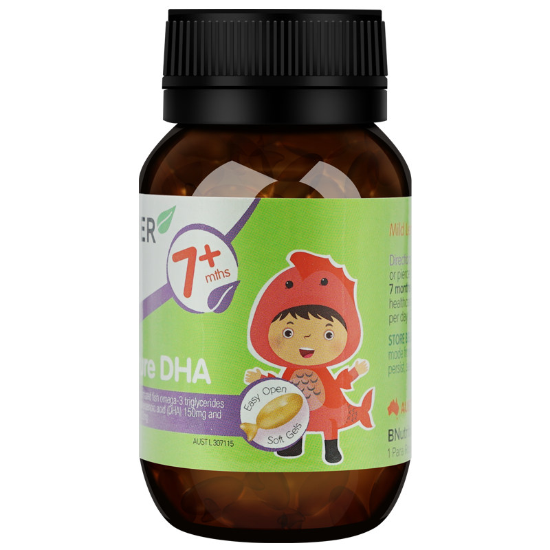 澳洲brauer小绿瓶蓓澳儿dha鱼油软胶囊补脑记忆儿童营养品非藻油