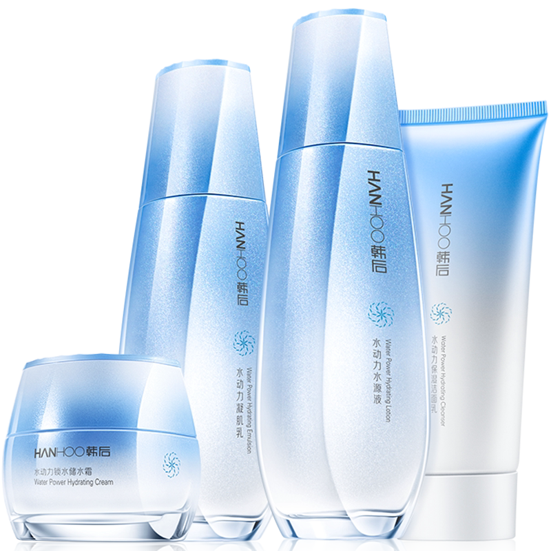 韩后达人面膜女补水保湿亮白提亮肤色熬夜多效修护组合官方正品