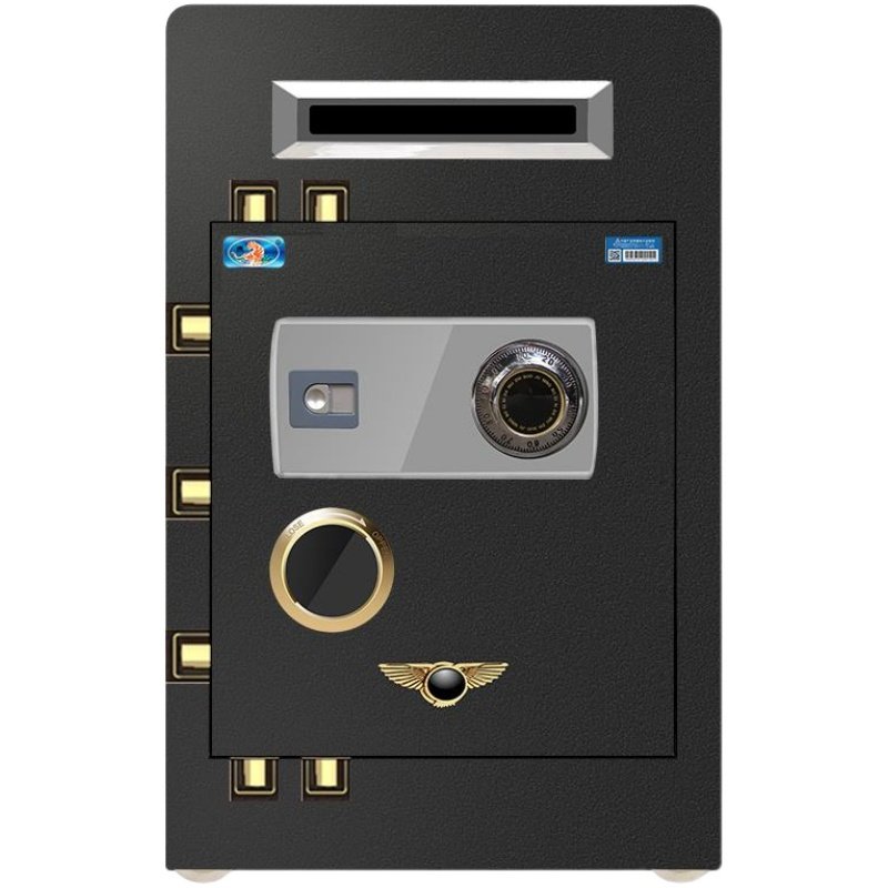 虎牌保险柜投币式50/60/70cm高收银柜商用家用办公室全钢机械锁小型