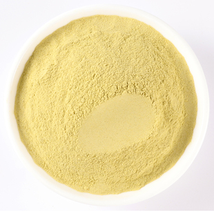 狐臭腋臭根除中药粉