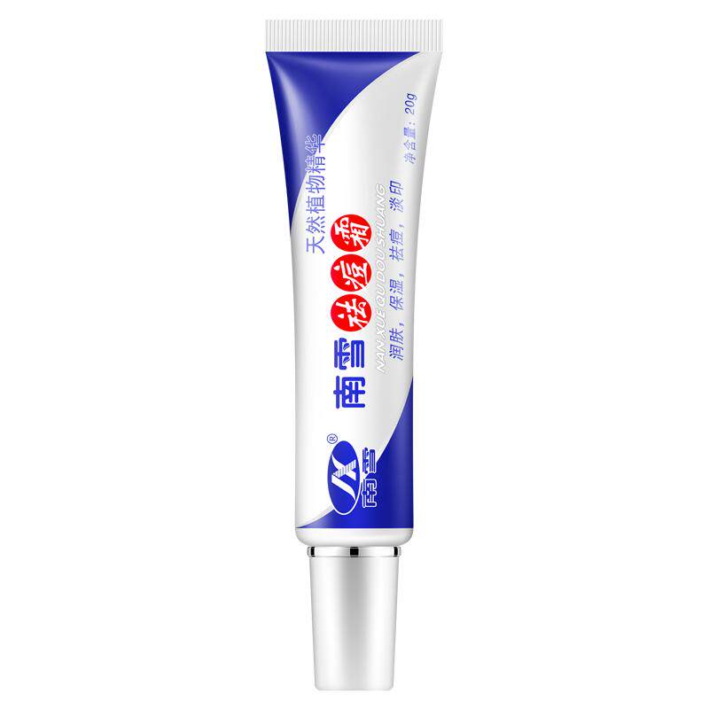 nicex/南雪祛痘霜膏正品淡化痘印痘肌膏滋养润肤男女生护肤品 - nicex