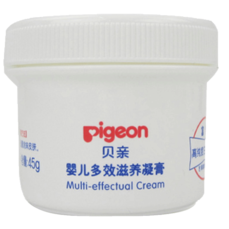 贝亲凡士林新生婴儿多效滋养凝膏45g宝宝面霜防皴冻裂润肤霜ia131