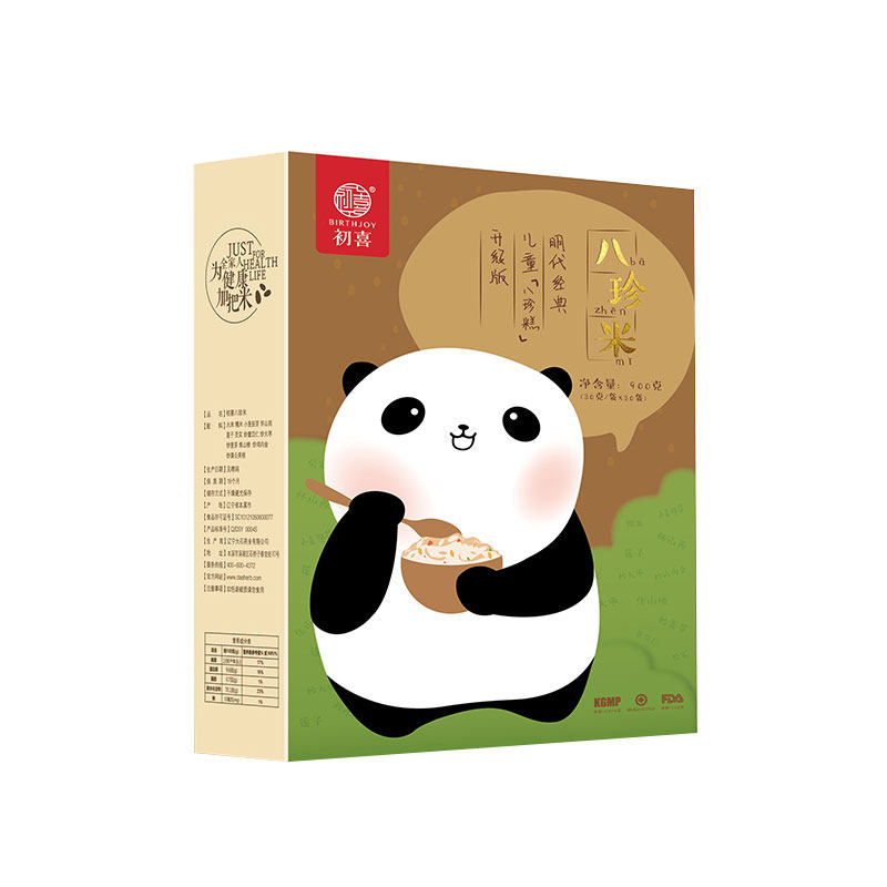 初喜八珍米罗大伦指导童用米八珍粉八珍膏升级脾胃900g