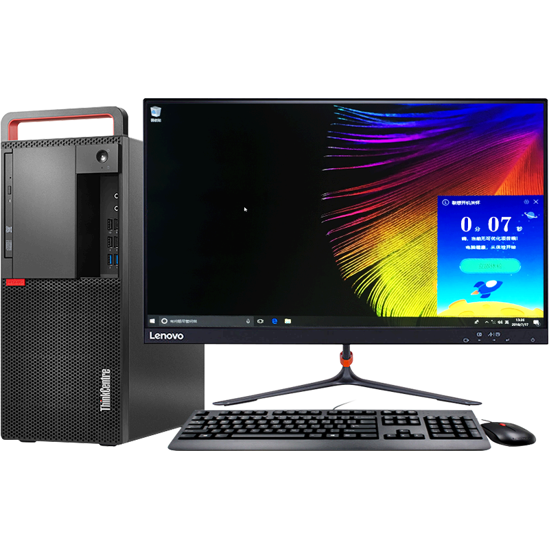 联想台式机thinkcentrem920t主机好不好真实体验曝光不看后悔