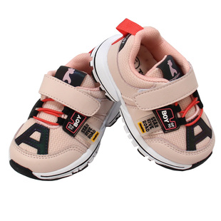 亲,找到童泰婴儿鞋子优惠券宝贝99个