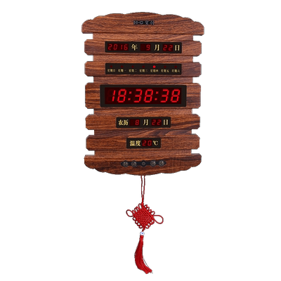 宏创led数码万年历电子钟客厅挂钟日历钟表挂表夜光静音挂表