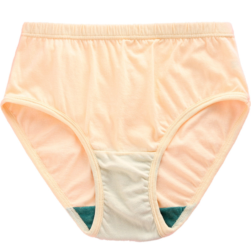 淘宝优惠券 内衣 ab内裤女士纯棉正品抗菌中老年妈妈全棉宽松大码高腰
