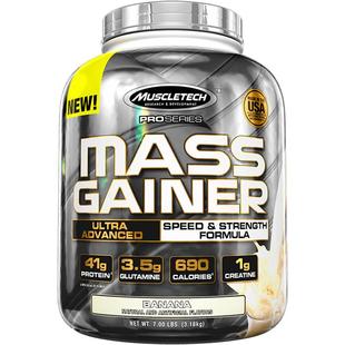 麦斯泰克源计划专卖店