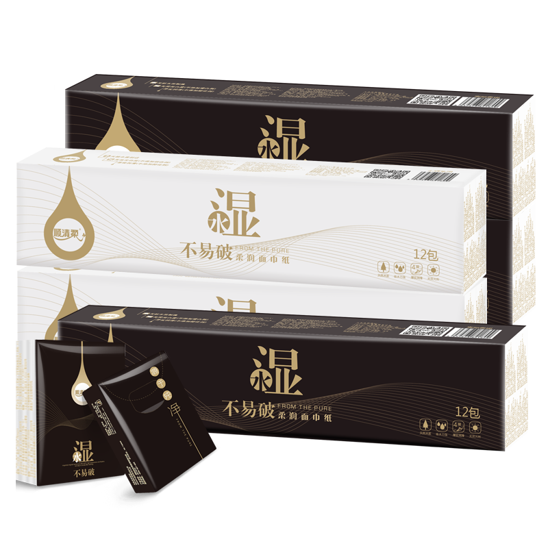 顺清柔手帕纸面巾纸 4层加厚可湿水无香擦脸纸巾 8张*60包商务装