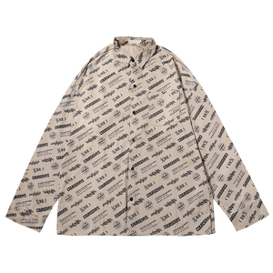 衣服男潮流秋季 百搭