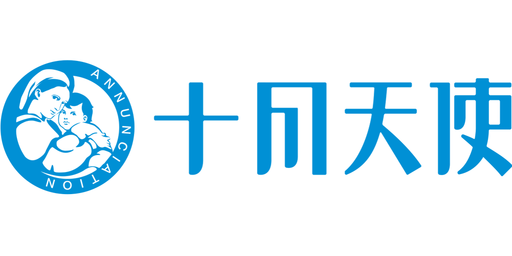 十月天使