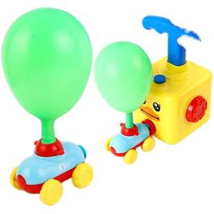益智男孩吹气气动幼儿玩具科学空气动力面包实验车超人儿童气球幼