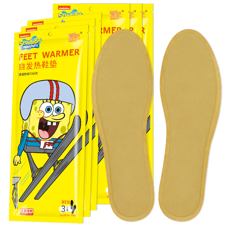 萱草发热鞋垫海绵宝宝系列2双
