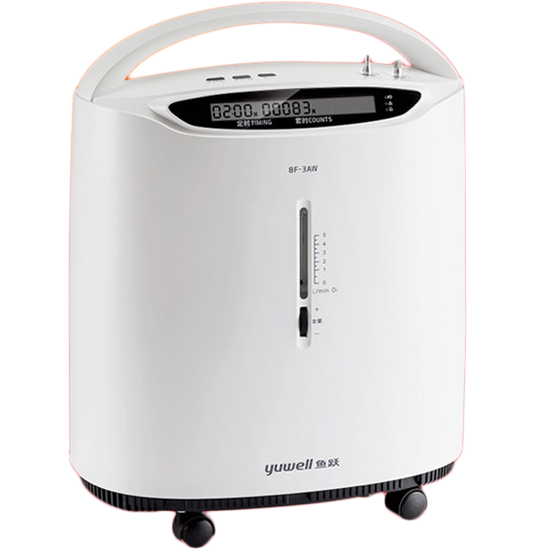 鱼跃制氧机3l升家用老人孕妇吸氧机怎么样?不吹不黑讲一讲性价比