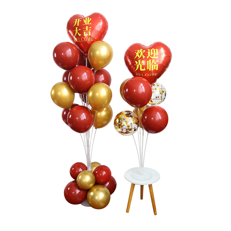 开业大吉气球装饰立柱支架店铺活动周年庆典落地桌飘生日场景布置