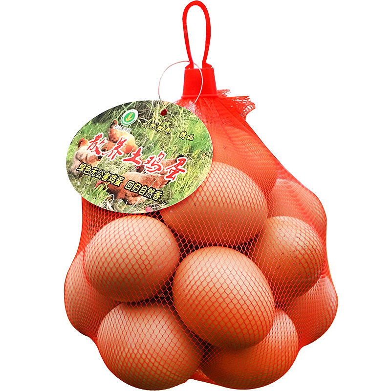 鸡蛋网兜批发包邮装鸡蛋的网袋红色尼龙丝网禽蛋包装网小物品网袋