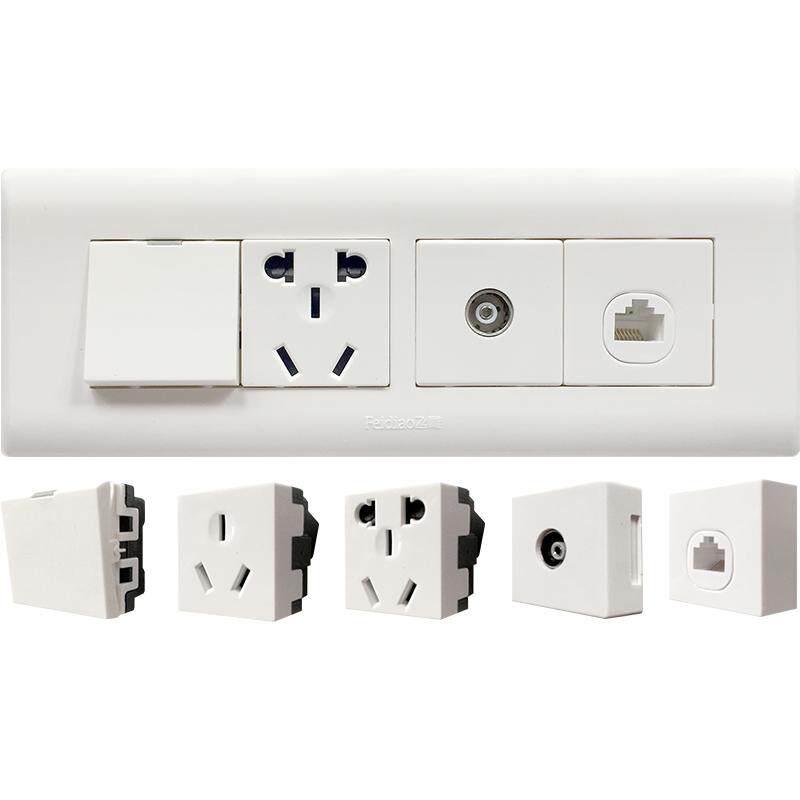 飞雕118型开关插座面板多孔家用暗装墙壁 9孔12孔15孔一开五孔插