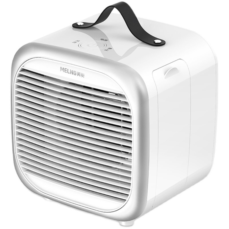美菱小型空调扇桌面迷你静音制冷电风扇家用宿舍移动加水冷气风机