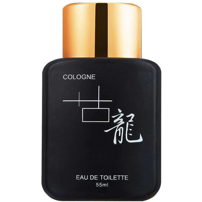 白菜价多彩丽人正品古龙水男士香水持久淡香清新男人味诱惑女士男用斩