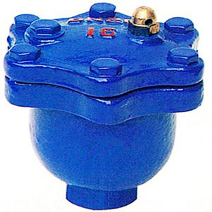 arvx微量排气阀铜微量排气阀快速自动排气阀疏气阀dn15,20,25