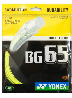 尤尼克斯/ yonex羽毛球线bg65拍线