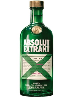 absolut绝对x冰萃700ml伏特加