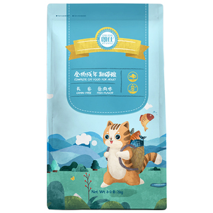 朗仕无谷猫粮1 5kg成猫幼猫低敏天然粮低盐三文鱼味猫主粮通用型