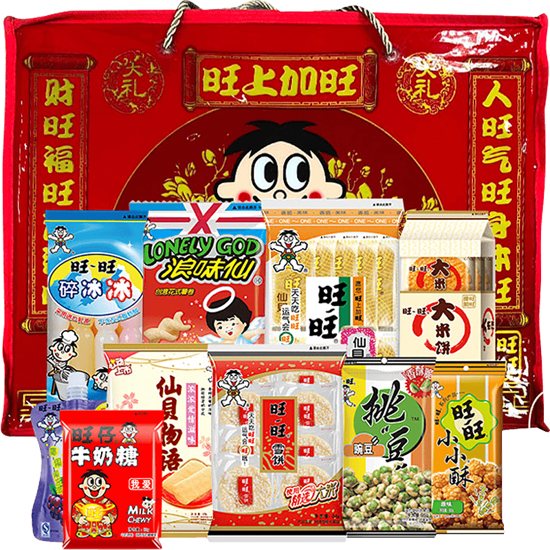 【零食大礼包礼盒】价格_图片_促销-好品推