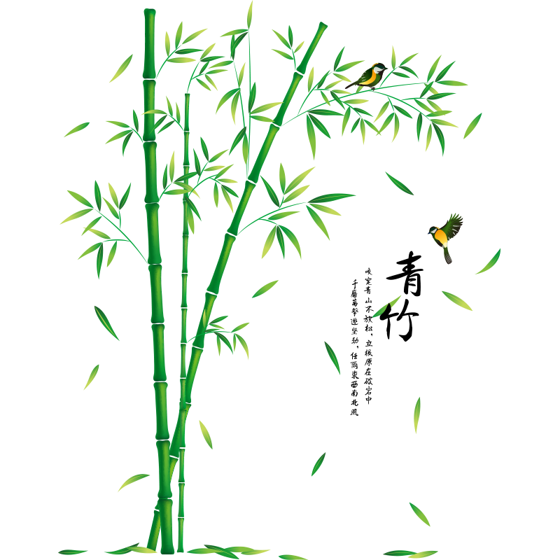 3d立体竹子仿真墙贴客厅餐厅墙面电视背景墙装饰贴纸创意自粘贴画优惠