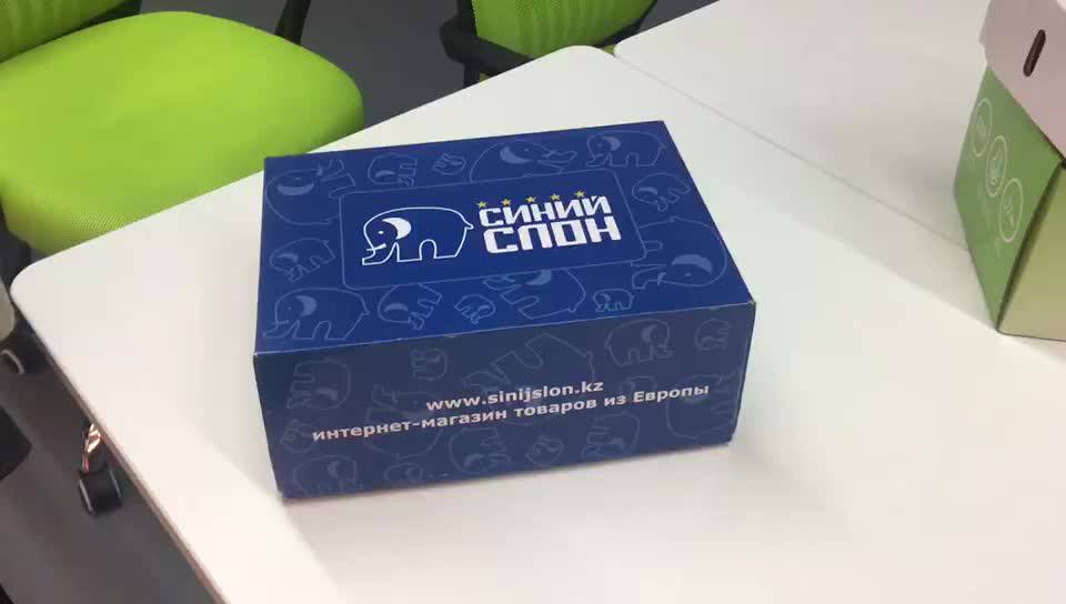 printed luxury cardboard carton shoe flower paper gift packaging