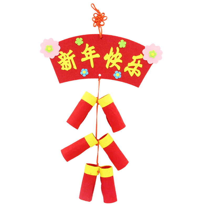 2021年牛年新年挂饰春节装饰用品幼儿园儿童手工布艺鞭炮场景布置