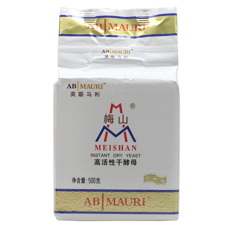 干酵母粉 梅山 500g 高糖型 发酵粉 烘焙 面包/馒头/自发粉适用