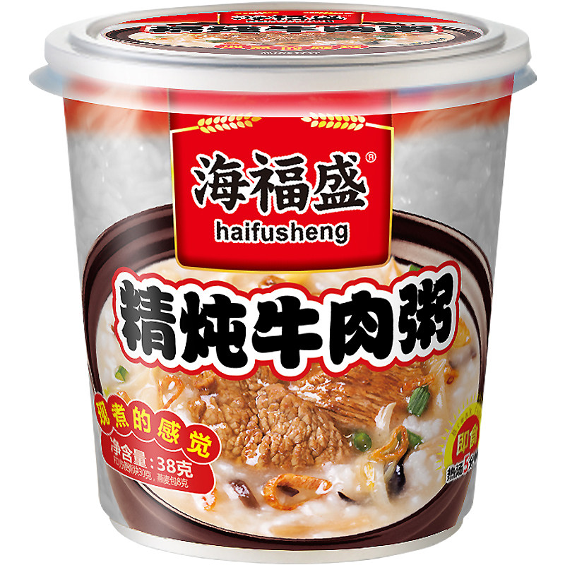海福盛速食冻干粥养胃早餐12桶懒人冲泡即食皮蛋瘦肉方便代餐夜宵