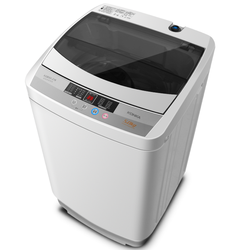 康佳xqb50-218 5公斤kg全自动波轮家用宿舍租房小型迷你洗衣机