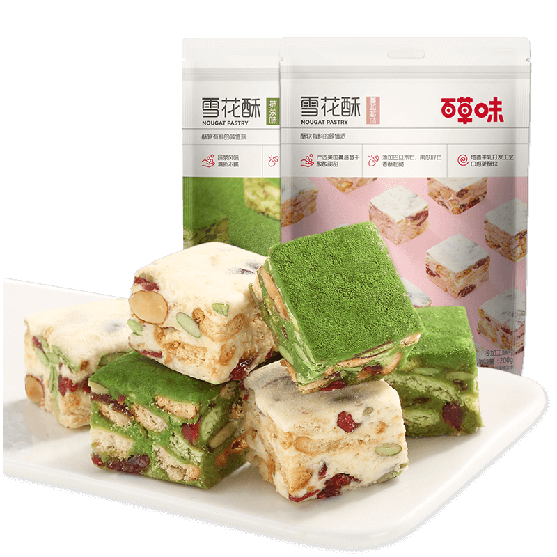 【百草味-雪花酥200g】网红零食糕点心抹茶牛扎奶芙饼干沙琪玛糖