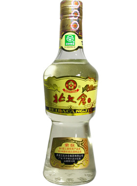 北大仓酒宣传图片图片