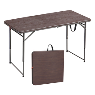 亲,找到折叠桌子摆摊 便携式优惠券宝贝7097个