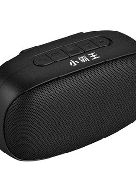 subor /小霸王d50手机重低音炮