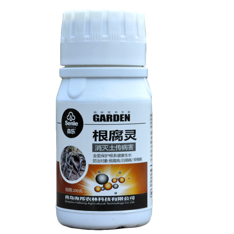 根腐灵防烂根病根腐消杀菌剂土壤消毒果树树木烂根枯死苗花卉植物