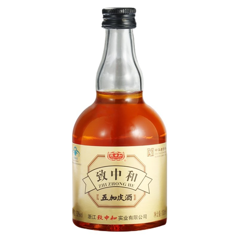 致中和牌五加皮酒小酒32度100ml*12瓶五加皮小瓶装中华老字号
