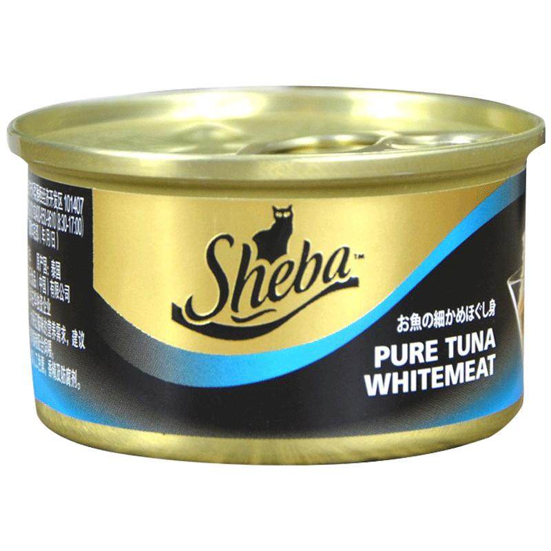 sheba希宝猫罐头猫咪进口主食6罐白肉成猫幼猫营养增肥零食猫湿粮