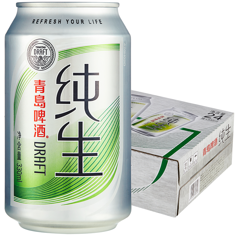青岛啤酒 纯生330ml*24听易拉罐 整箱特价 官方直营 全国包邮