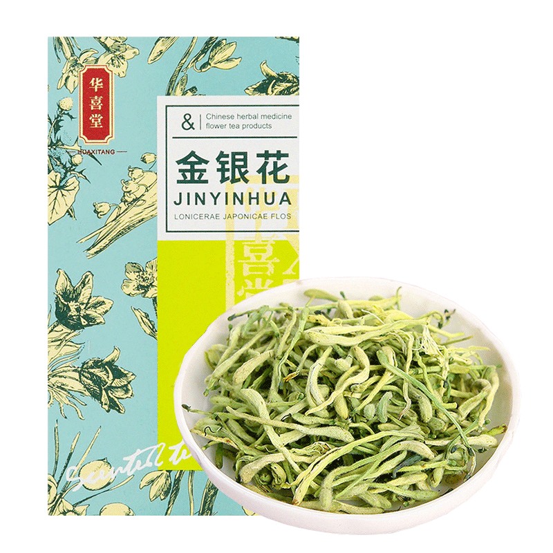 华喜堂金银花养生茶叶