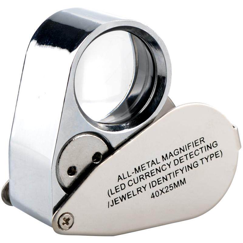 致旗德国工艺高倍40倍折叠手持放大镜高清带灯钻石珠宝鉴定专用手机